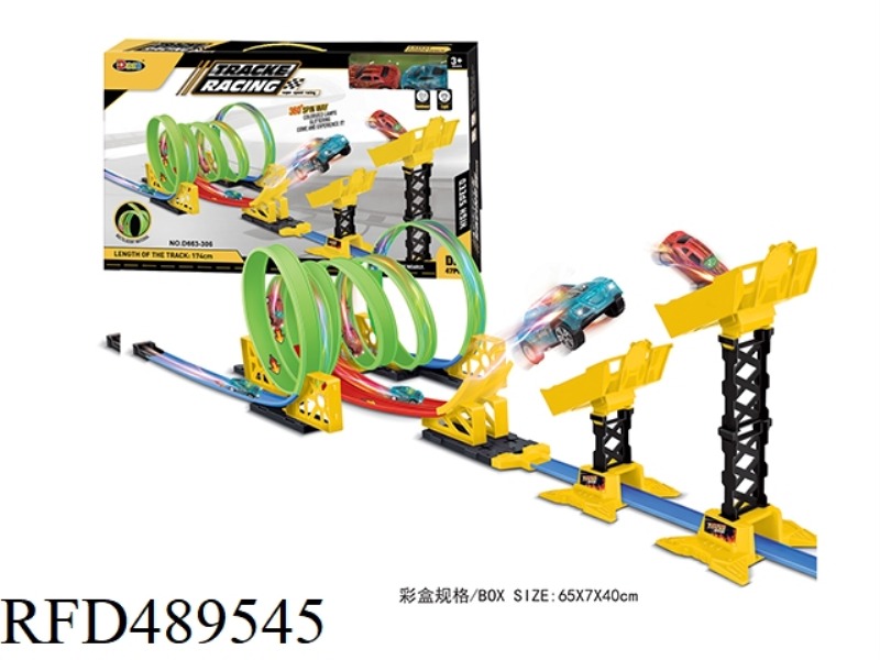 FAST GLOW-IN-THE-DARK TRACK RACE 47PCS (WITH LIGHTS)