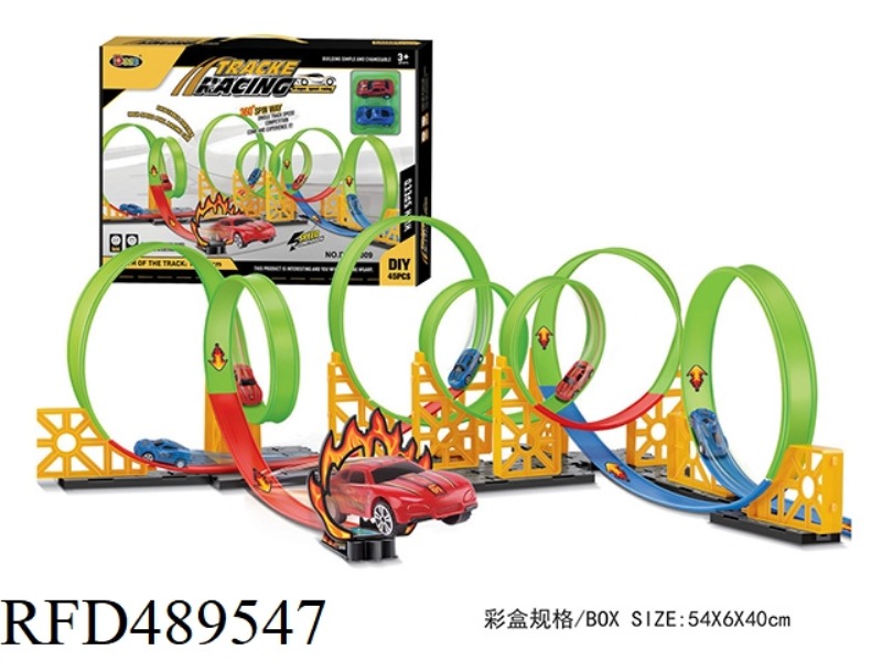 SPEEDBACK RAIL CAR 45PCS