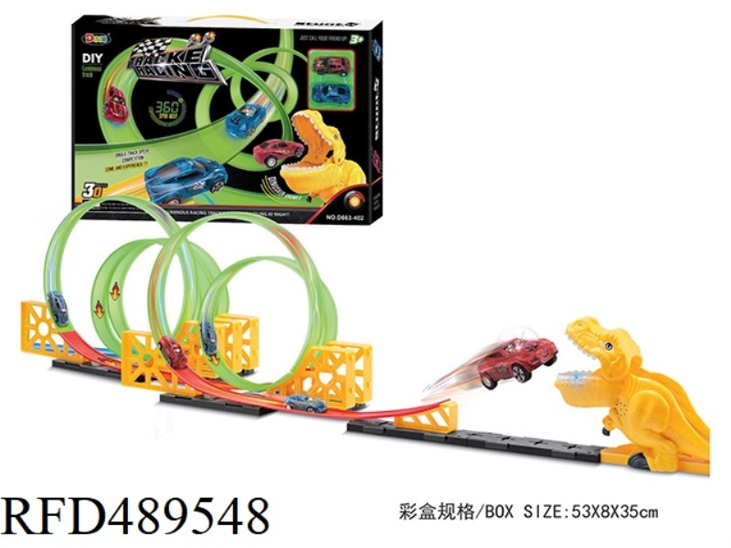 DINOSAUR SPEEDBACK GLOW-IN-THE-DARK RAIL CAR 30PCS