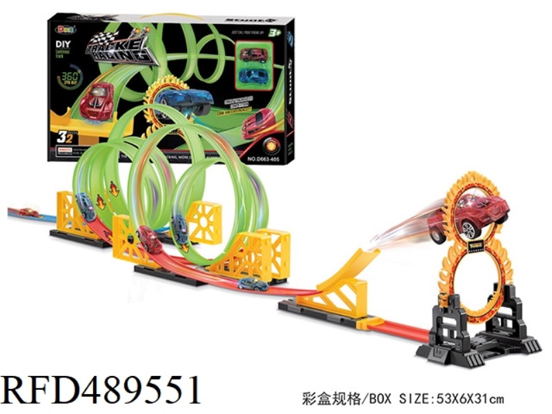 FIGURE 8 RING OF FIRE SPEED RETURN LUMINOUS RAIL CAR 27PCS