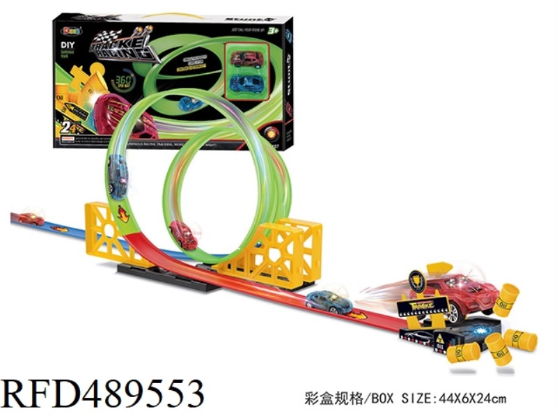 OIL DRUM SPEED NOCTILUCENT RETURN RAIL CAR 24PCS