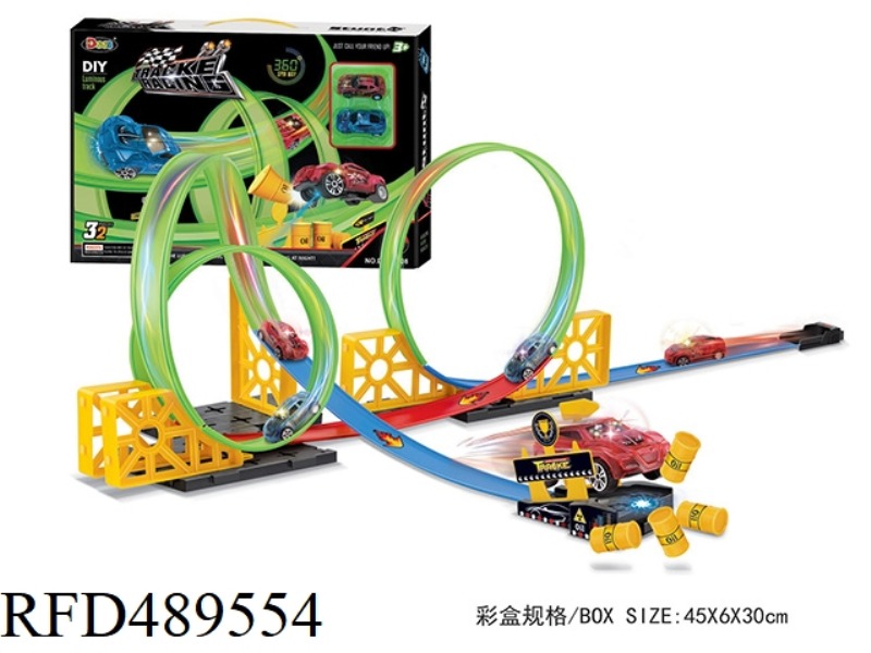 OIL DRUM EXTREME LUMINOUS RETURN RAIL CAR 32PCS
