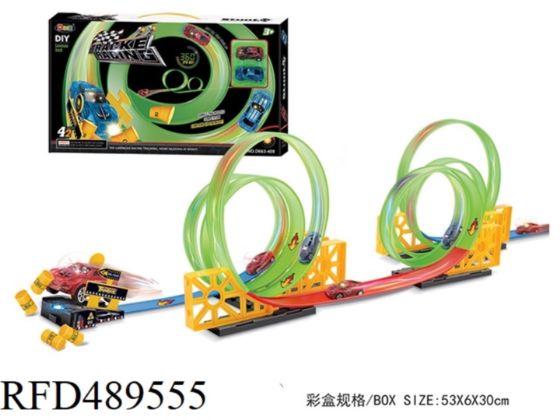 OIL DRUM EXTREME LUMINOUS RETURN RAIL CAR 42PCS
