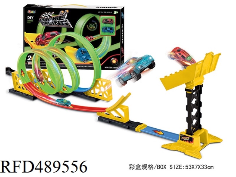 JUMP BASKET SPEED GLOW-IN-THE-DARK RETURN RAIL CAR 26PCS