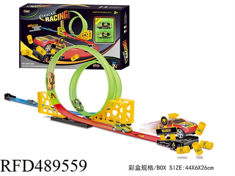 ALLOY RETURN RAIL CAR 24PCS (OIL DRUM)