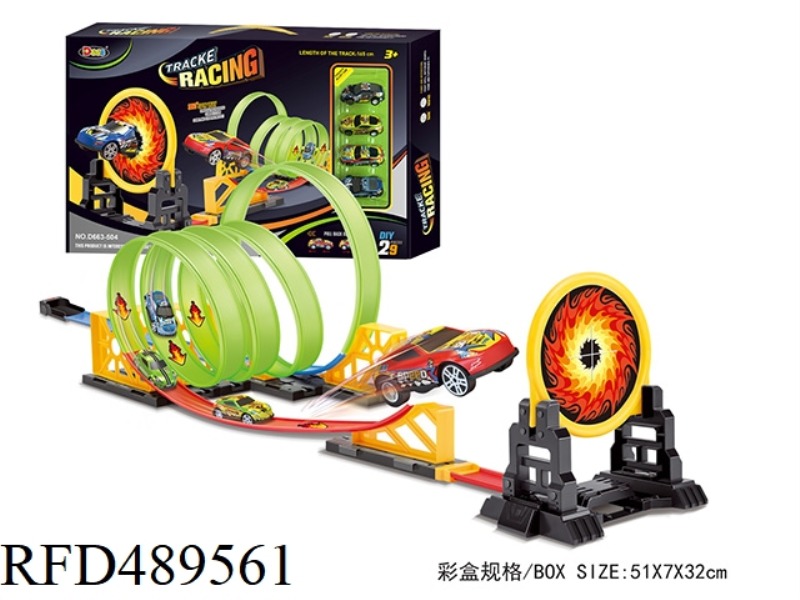 ALLOY RETURN RAIL CAR 29PCS (FIRE RING WITH FRAME)