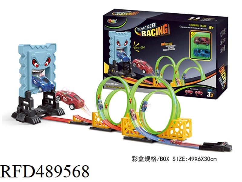 SPEED GLOW-IN-THE-DARK RETURN RAIL CAR 32PCS (GRIMACE)