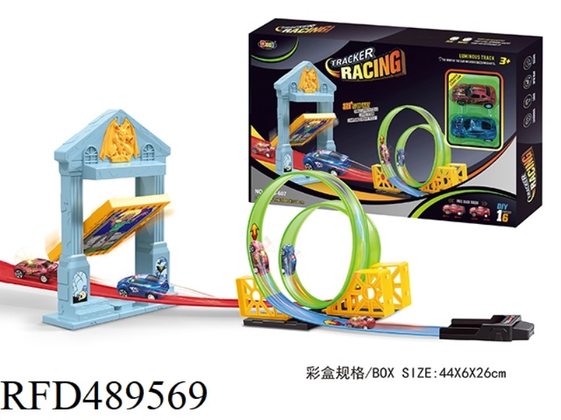 SPEED GLOW-IN-THE-DARK RETURN RAIL CAR 16PCS (GHOST DOOR)