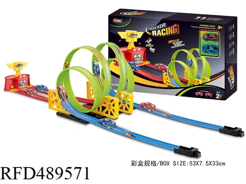 SPEED GLOW-IN-THE-DARK RETURN RAIL CAR 27PCS (TROPHY)