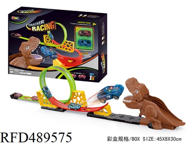 GLOW-IN-THE-DARK RETURN DINOSAUR TRACK