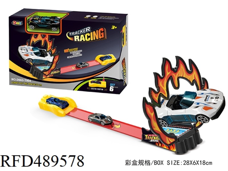 ALLOY SLIDING EJECTION RAIL CAR
