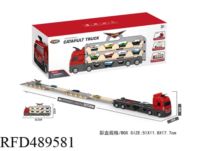 MORPH CATAPULT TRUCK