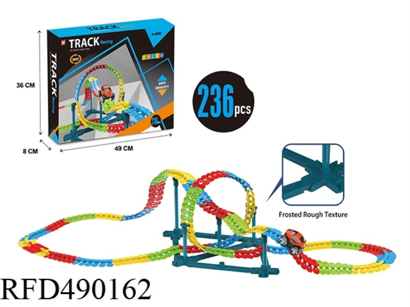 ELECTRIC LIGHT VARIABLE STEREO RAIL CAR (236PCS)