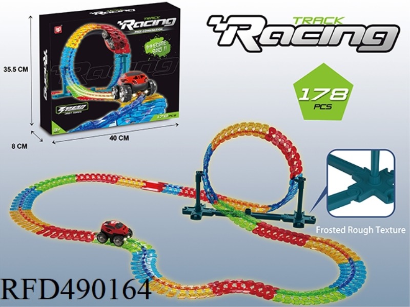 ELECTRIC LIGHT VARIABLE STEREO LUMINOUS RAIL CAR (178PCS)