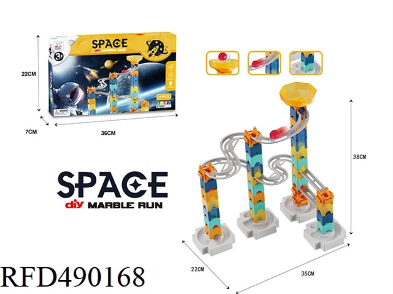 DIY SPACE BALL ORBIT BUILDING BLOCKS (47PCS)