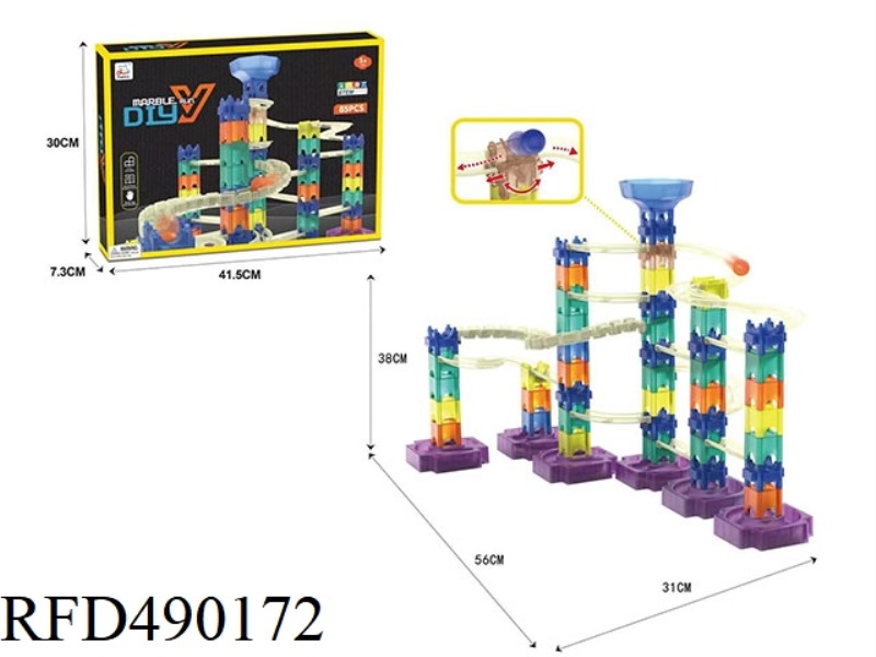 DIY BALL TRACK BUILDING BLOCKS (85PCS)