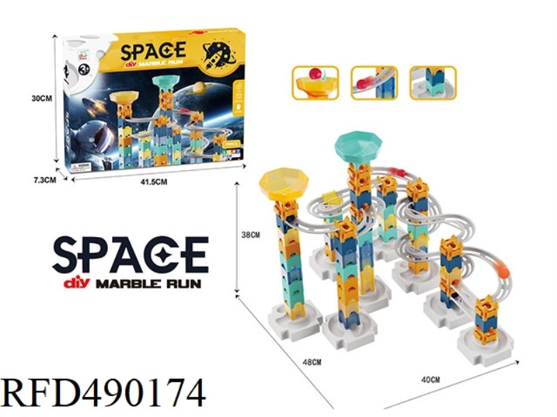 DIY SPACE BALL ORBIT BUILDING BLOCKS (79PCS)