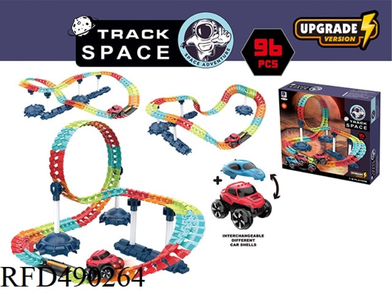 ELECTRIC ANTI-GRAVITY DIY TRACK WITH HEADLIGHTS (96PCS)