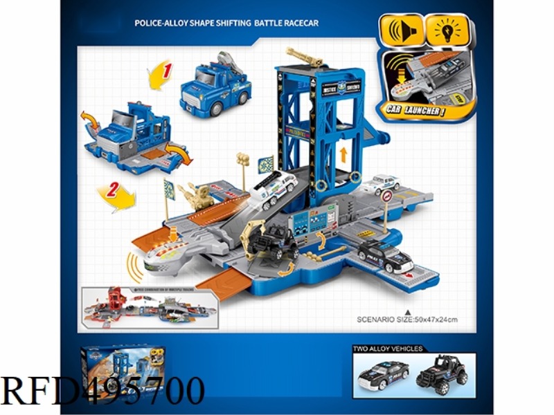 POLICE ALLOY VERSUS MORPHING BASE VEHICLE