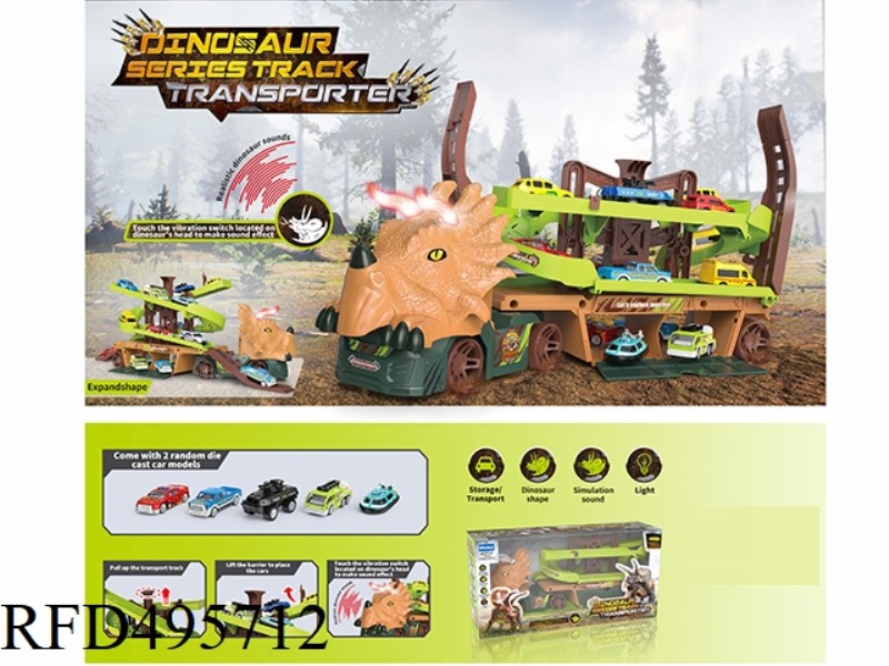 THE DINOSAUR RAIL TRANSPORTER