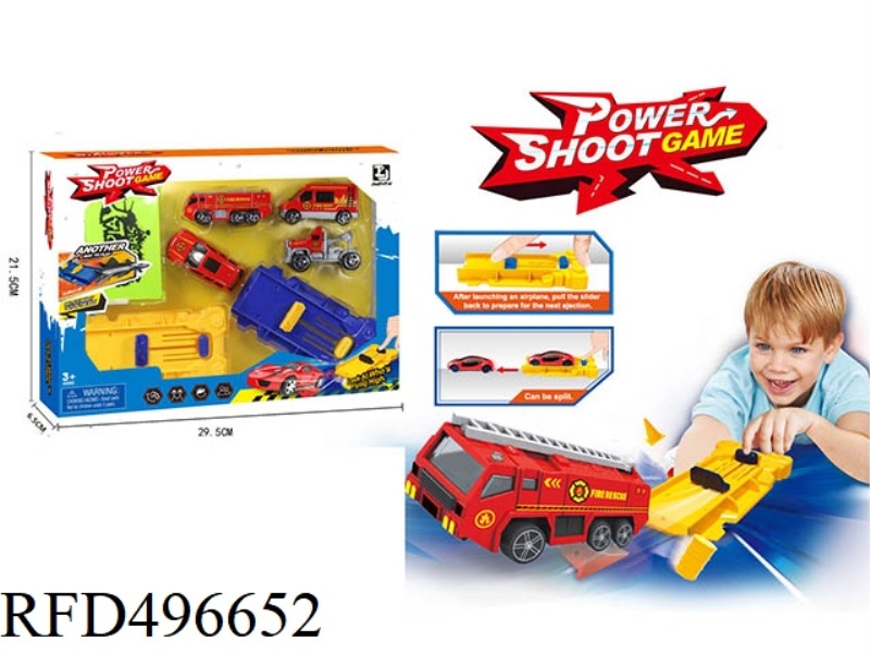 ALLOY CAR FIRE EJECTION TRACK SET