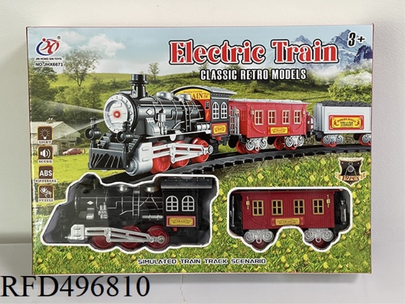 ELECTRIC LIGHTS MUSIC TRACK TRAIN
