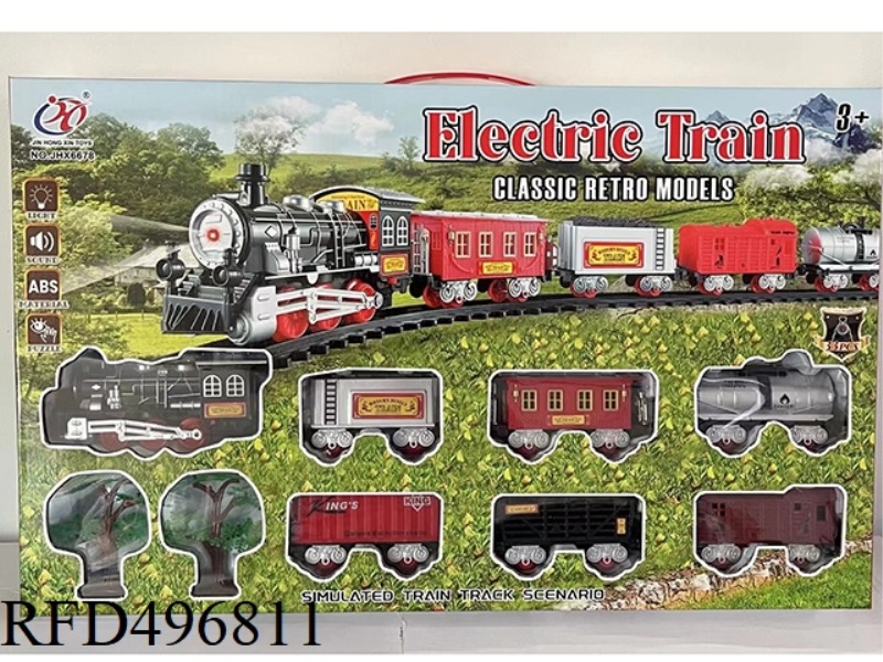 ELECTRIC LIGHTS MUSIC TRACK TRAIN