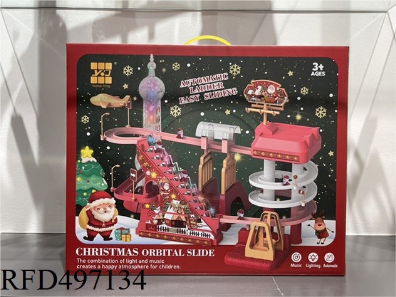 EXTRA LARGE SANTA CLAUS ELECTRIC TRACK SLIDE PLAYGROUND STAIR CLIMBING TOY - REMOTE CONTROL VERSION