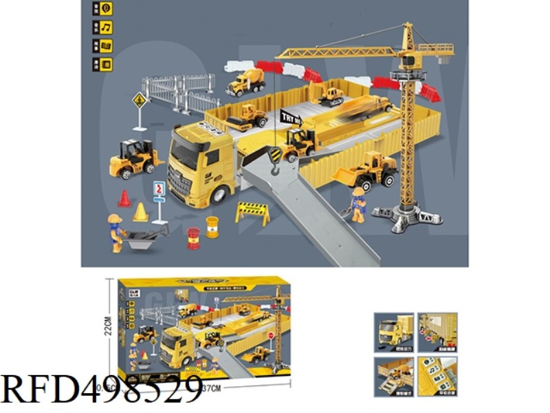 RAIL CONTAINER PARKING LOT WITH CRANE TOWER