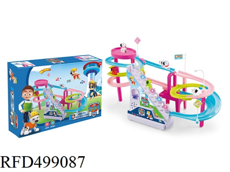 ELF DOUBLE SLIDE TRACK