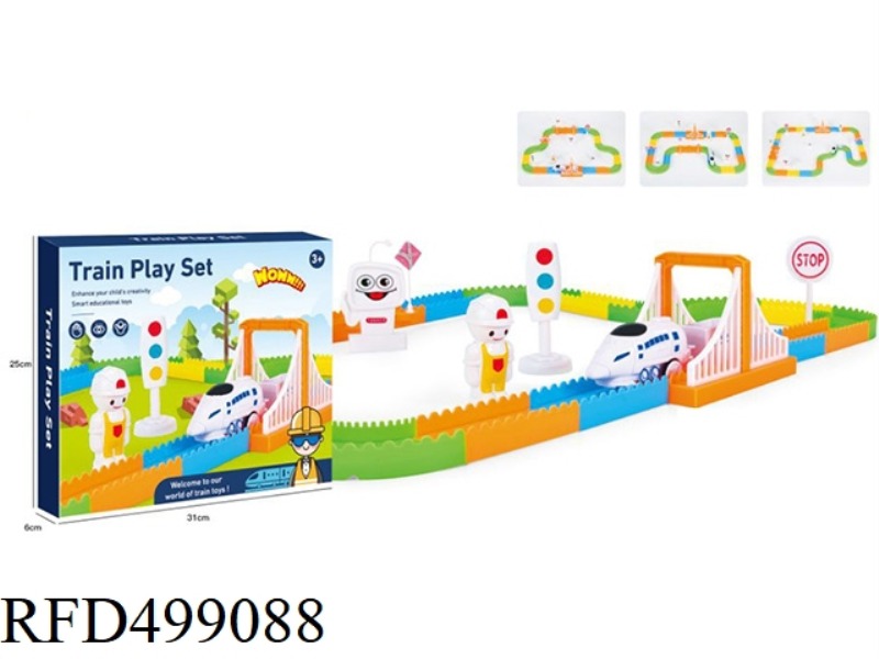 HIGH SPEED RAIL TRACK