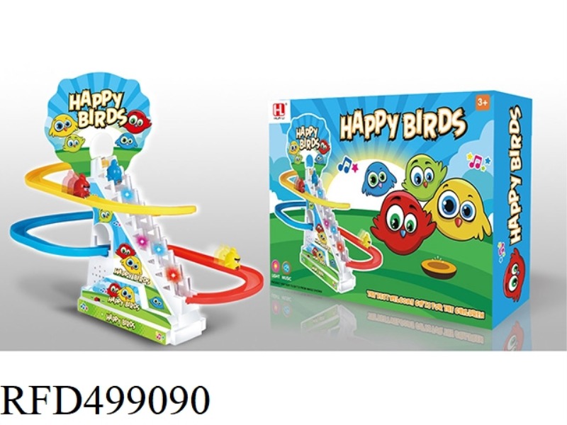 HAPPY BIRD TRACK