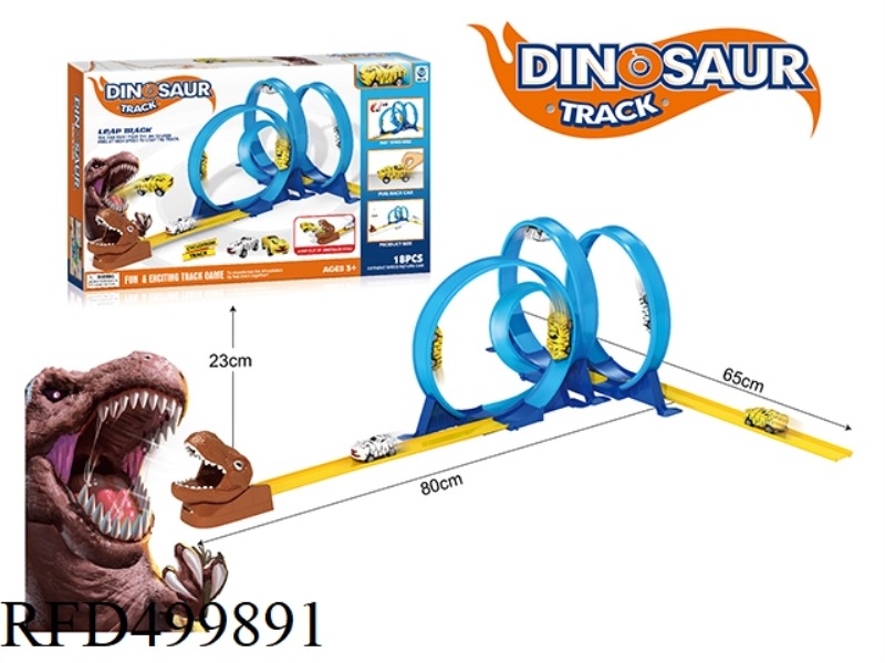 FOUR TURNS 360. SOFT TRACK DINOSAUR BOOMERANG TRACK
