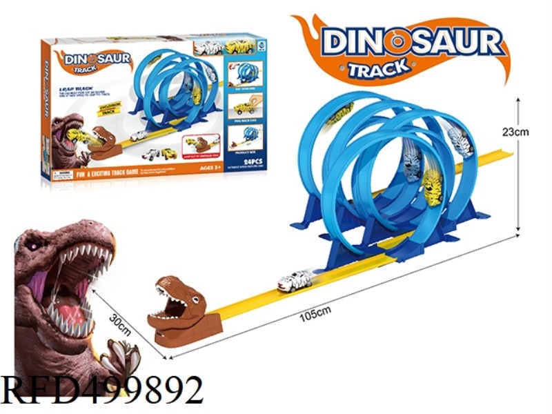SIX TURNS 360. SOFT TRACK DINOSAUR BOOMERANG TRACK