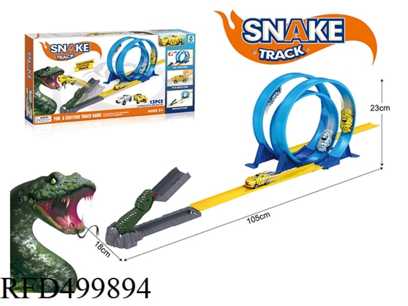 THREE TURNS 360. SOFT TRACK SNAKE HEAD REBOUND TRACK