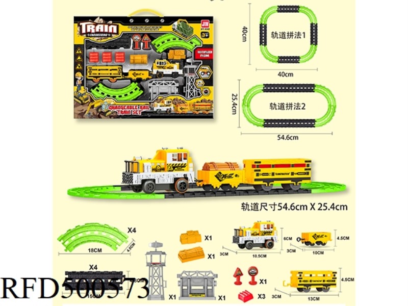 ELECTRIC ENGINEERING RAIL TRAINS