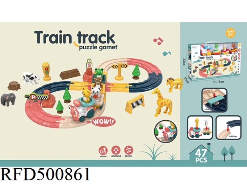 LIGHT MUSIC CARTOON TRACK TRAIN WITH TOW CARD