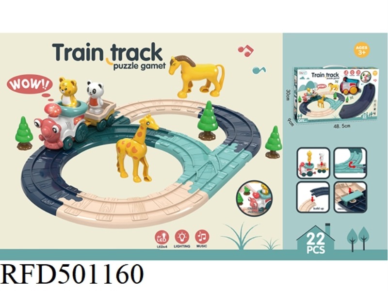 LIGHTS AND MUSIC CARTOON TRACK TRAIN