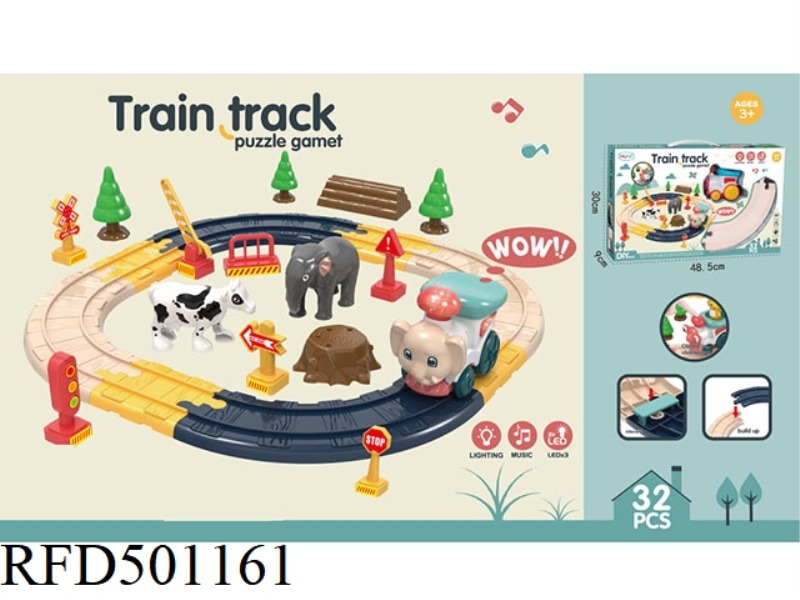 LIGHTS AND MUSIC CARTOON TRACK TRAIN