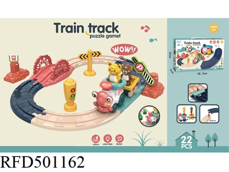 LIGHT MUSIC CARTOON TRACK TRAIN WITH TOW CARD