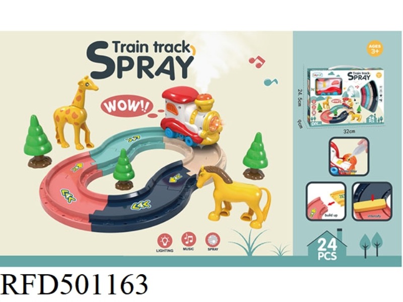 SPRAY LIGHTS MUSIC CARTOON TRACK TRAIN