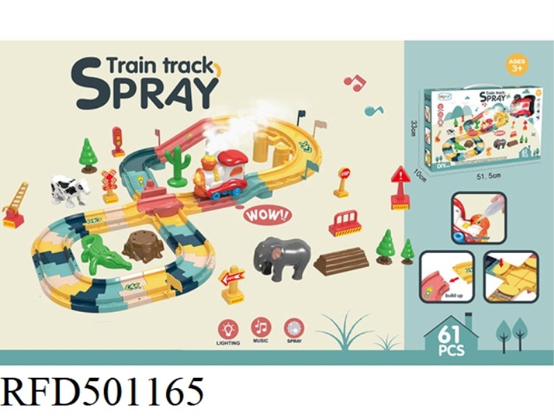 SPRAY LIGHTS MUSIC CARTOON TRACK TRAIN