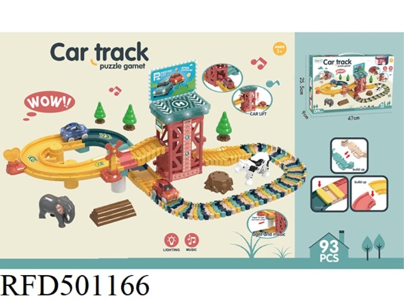 LIGHT MUSIC CARTOON RAIL CARS WITH LIGHT MUSIC AUTOMATIC LIFT PLATFORM