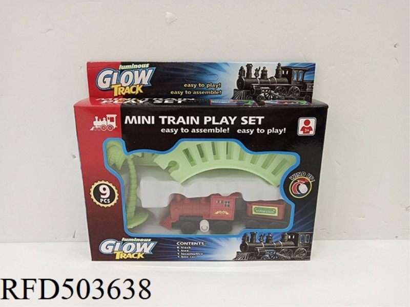 GLOW-IN-THE-DARK UPPER CHAIN TRACK