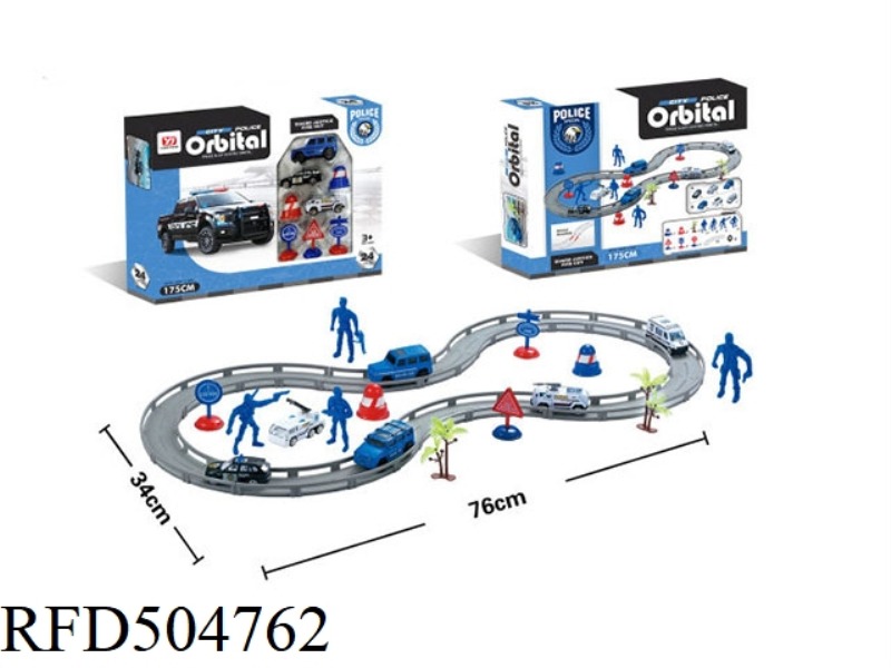 POLICE ALLOY ELECTRIC TRACK (WITH 1 ELECTRIC CAR AND 2 ALLOY CAR GLIDING)