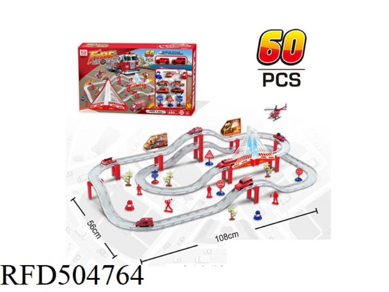 FIRE PROTECTION ALLOY ELECTRIC TRACK (WITH TWO ELECTRIC CARS AND FIVE ALLOY CARS SLIDING/BRIDGE WITH