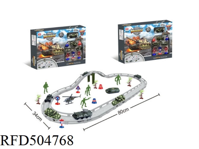 MILITARY ALLOY RAIL CAR (WITH 1 ELECTRIC CAR AND 3 ALLOY CAR SLIDERS)