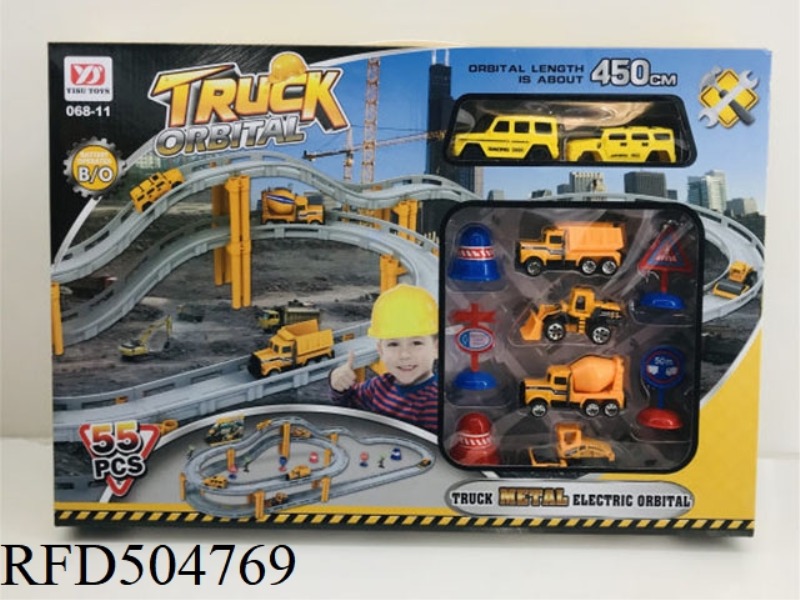 ALLOY ENGINEERING RAIL CAR (WITH 2 ELECTRIC CARS AND 4 ALLOY CAR SLIDERS)