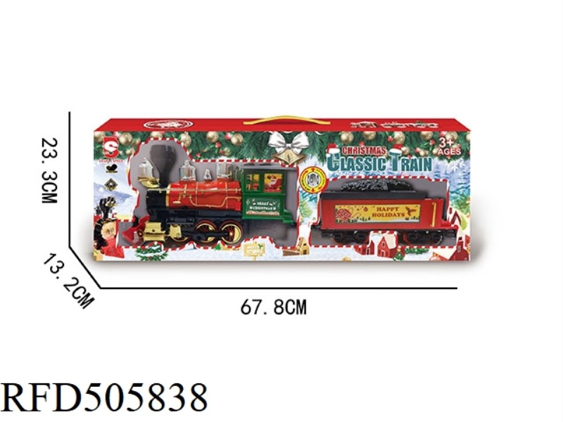 CLASSICAL ELECTRIC UNIVERSAL LIGHT MUSIC TRAIN