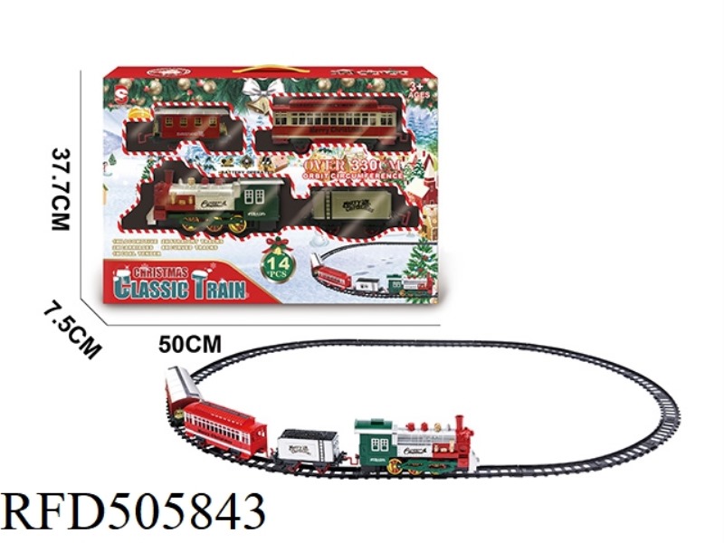 ELECTRIC LIGHTS MUSIC TRACK TRAIN